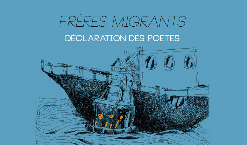 ob_5e073d_declaration